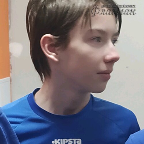 c90b1221.ID Photo.103802